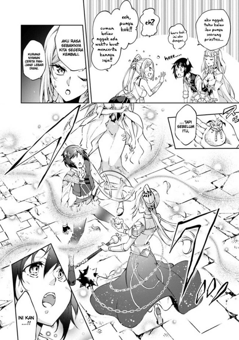 Kamigami ni Sodaterare Shimo no, Saikyou to Naru chapter 34